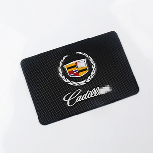 凯迪拉克专用防滑垫ATSXT4CT5GT5车载中控台置物垫香水垫纸巾盒垫