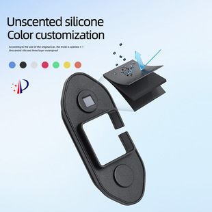 适用于零跑B10硅胶款 防水防锈减震限位器套汽车车门内饰用品改装