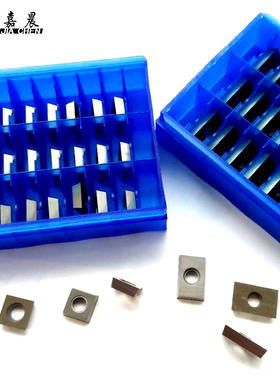 玉米铣刀片端齿周齿刀片SDHW090308 XDHW150308R玉米铣刀粒刀头