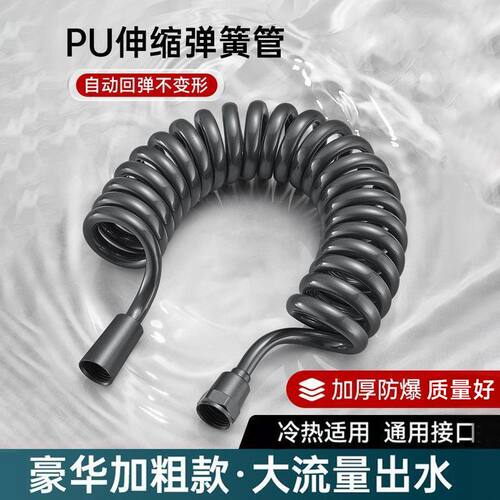铜伸缩马桶冲洗软管耐高温