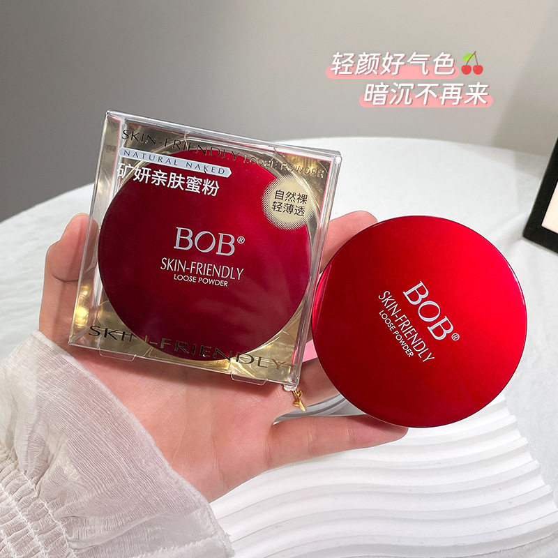 BOB矿妍亲肤定妆散粉持久不脱
