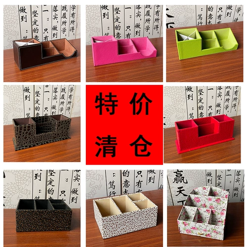 Держатель для ручек, настольная коробка для хранения, пенал