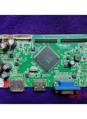 HKC显示器 NA39C X40 NB32C2 驱动板 JRY-LQ570-EV1 屏LSM315HP04
