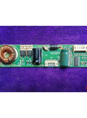 FOUNOSTAR 显示器 FD320Q H3226E 升压板 202.2512.5771.4390