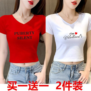 百搭韩版 上衣女2022夏季 修身 ins潮新款 t恤女短袖 短款 高腰露脐半袖