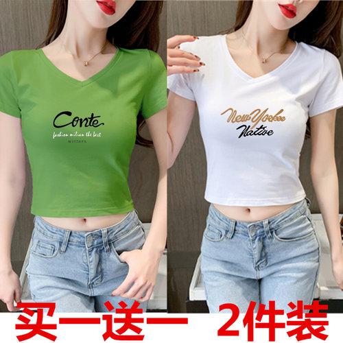 短款t恤女夏装2021年新款显瘦修身短袖心机高腰上衣服设计感小众