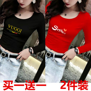 打底衫 2023新款 女设计感小众独特别致内搭上衣 t恤女春季 字母长袖