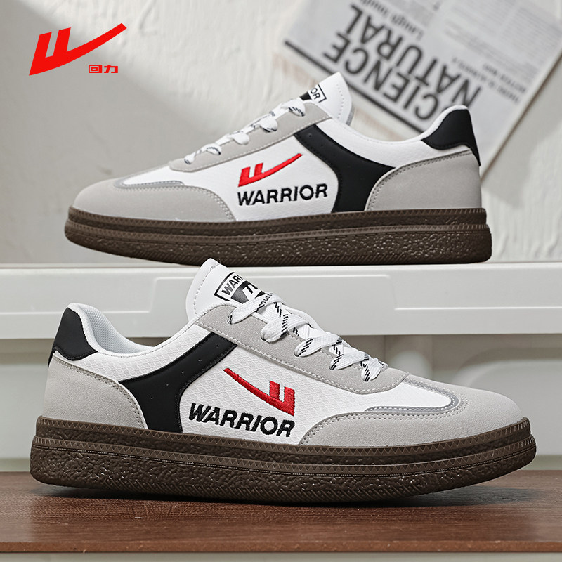 回力德训鞋男鞋2026春季新款低帮透气运动板鞋休闲学生潮鞋小白鞋