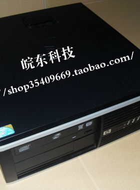 电脑双核ddr3台式机