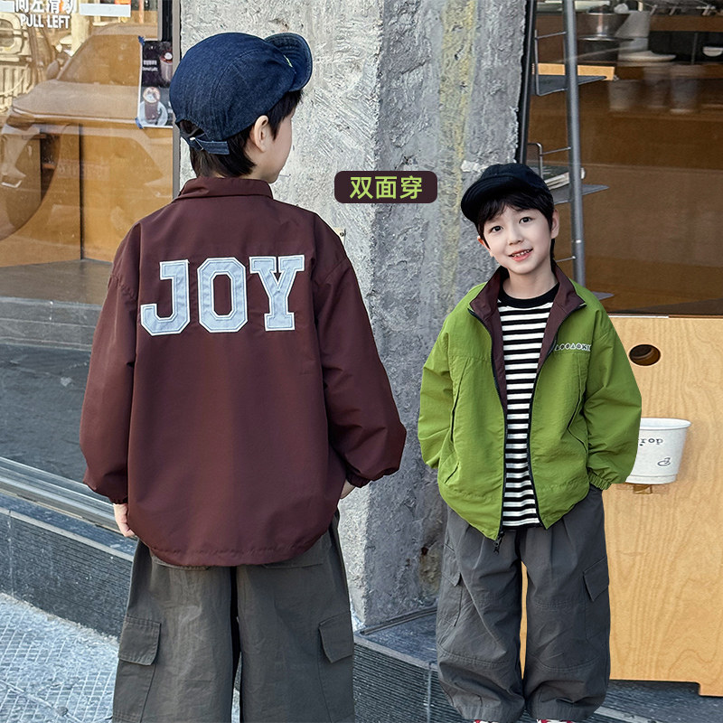 男童外套2026春季新款儿童双面穿立领夹克潮酷字母印花男宝春装潮