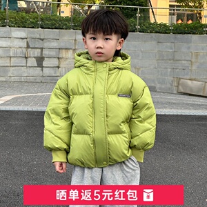 男童羽绒服冬季2024新款三防童装外套加厚儿童白鸭绒宝宝面包冬装