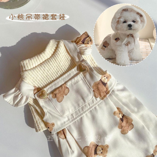 狗狗帽子小型犬价格 狗狗帽子小型犬图片 星期三