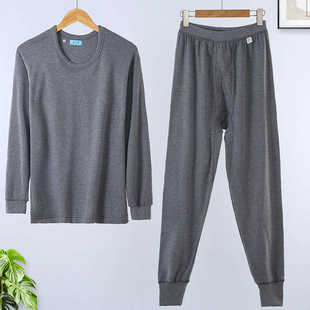 男士大红纯棉中老年人本命年内衣套装秋衣秋裤龙年爸爸棉毛衫