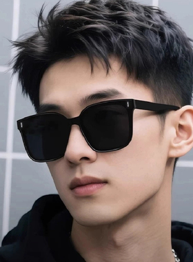 限定高级感墨镜男女开车太阳镜夏季户外圆脸黑色高端简约偏光眼镜