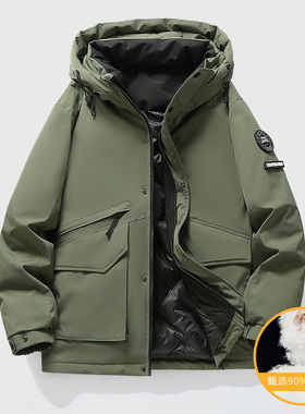 JEEPSPIRIT工装风连帽羽绒服男2025冬季新款加厚保暖宽松休闲外套