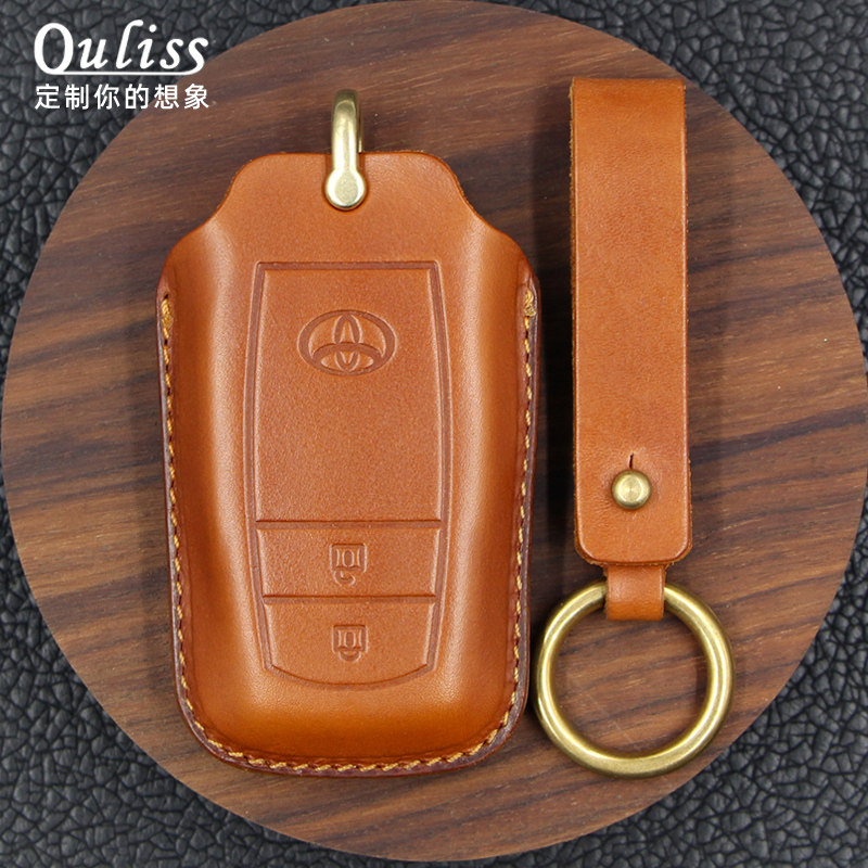 专用丰田卡罗拉锐放钥匙套2022新款凌放威飒锋兰达真皮男士包壳扣