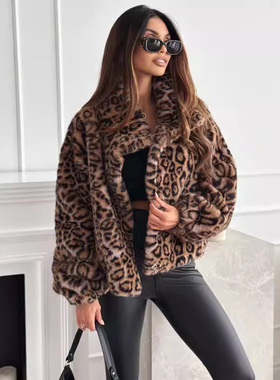 ladies leopard Jacket long sleeve women loose coat Ladies