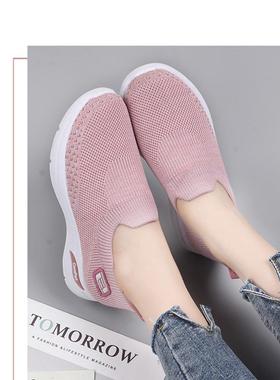 2024女girls shoes for women sneakers running ladies summer