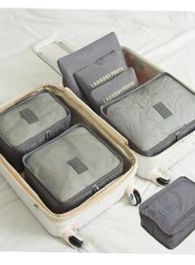 tcase Pouch Travel Organizer Bag Case Shoes Packing Cube Bag