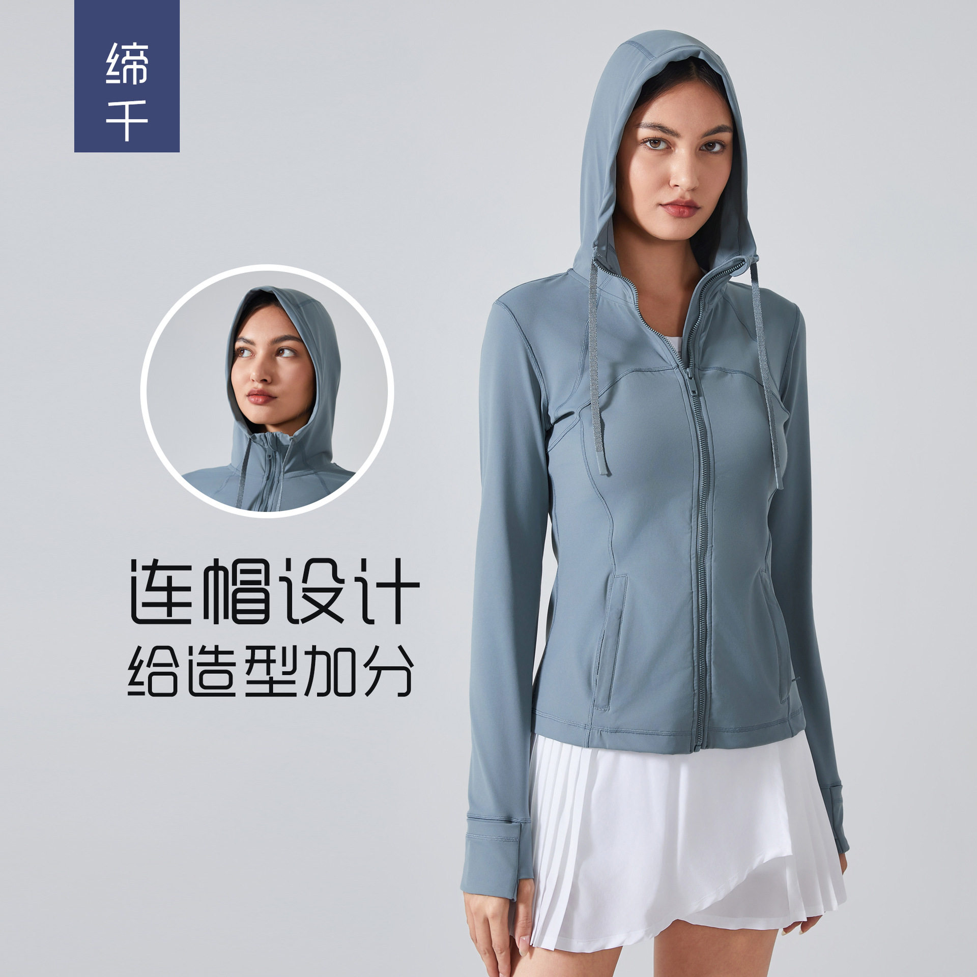 女士夹克修身跑步外套Women's Casual Jacket Sports Yoga coats,运动/瑜伽/健身/球迷用品,瑜伽外套,淘宝优惠券,粉丝福利购,淘宝优惠卷