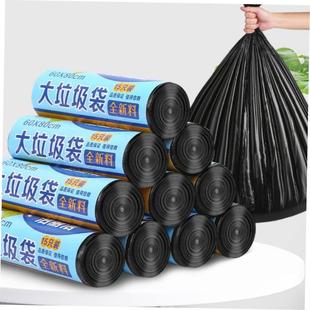 Rubbish Bag Continuous Roll Trash Can Bin Trash Bags Black 1