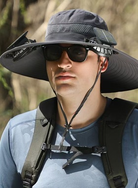 Battery fan solar cap wind power sun fisherman men's hats