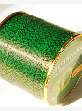 500m 3D Invisible Spoted Super Strong Carp Fishing Line Mo