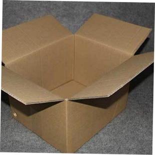 Thicken packing box cardboard paper boxes carton moving
