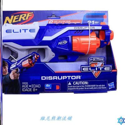 NerfNSTRIKEoftBuDasid