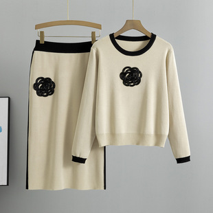 women knitted leisure sweater two piece suit女运动套装两件套