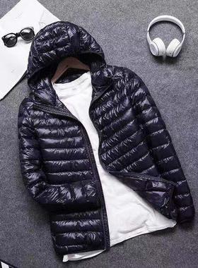 Men Winter cotton padded clothes Long Jacket Warm Coat parka
