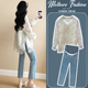 百搭蕾丝上衣牛仔裤 孕妇套装 宽松时尚 杏色韩版 两件套 春秋2026新款