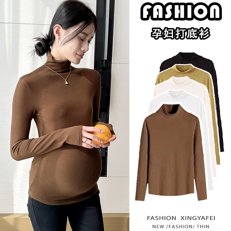 孕妇打底衫秋冬2025新款咖棕色