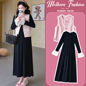 打底裙两件套 粉色甜美潮妈马甲新中式 孕妇连衣裙套装 春秋2026新款