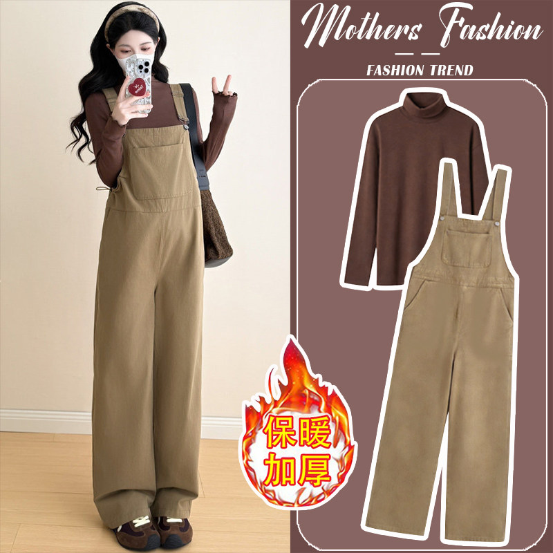 孕妇套装秋冬2026新款韩版高级感休闲宽松洋气背带裤打底衫两件套,孕妇装/孕产妇用品/营养,连衣裙,淘宝优惠券,粉丝福利购,淘宝优惠卷