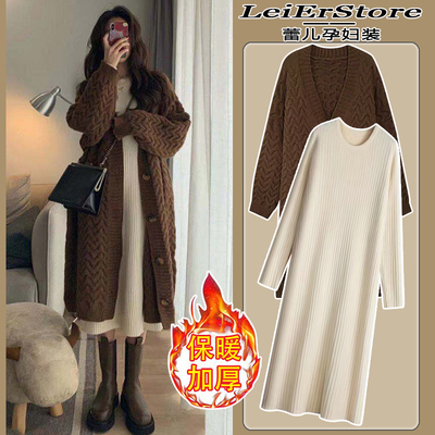 孕妇连衣裙宽松显瘦遮肚减龄网红