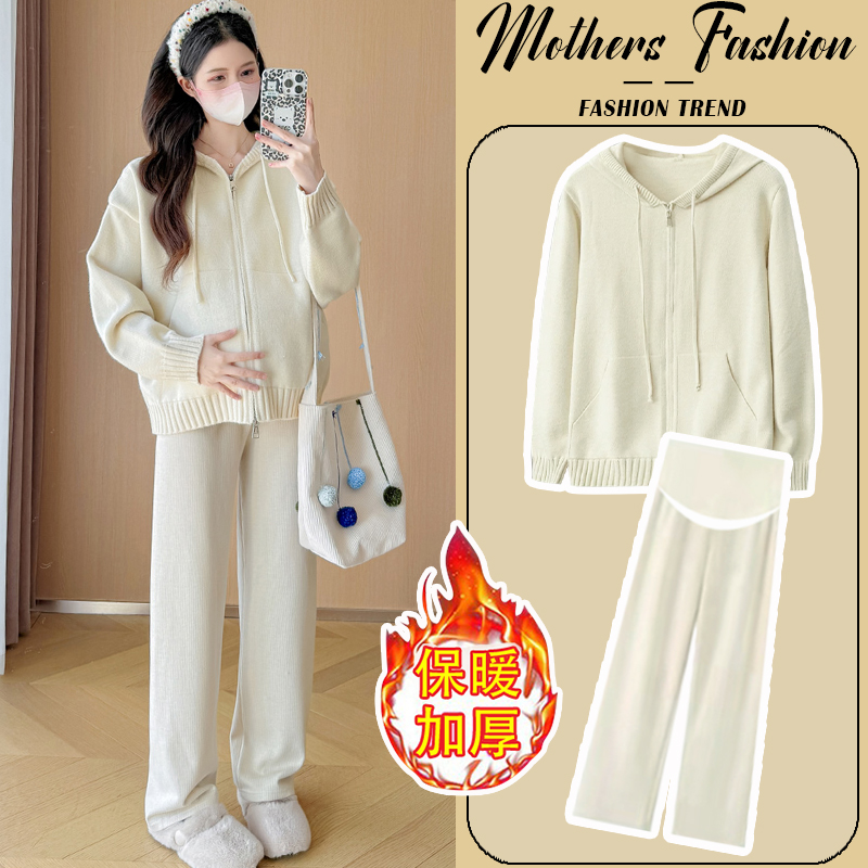孕妇套装秋冬2024新款一件穿到生