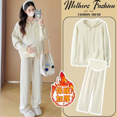 孕妇套装秋冬2024新款一件穿到生