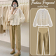 休闲甜美减龄上衣裤 孕妇套装 圆领衬衫 时尚 子两件套 春秋2026新款