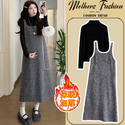 孕妇连衣裙套装秋冬2025新款灰色