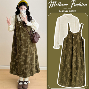 两件套 复古气质潮妈洋气背心裙打底衫 孕妇连衣裙套装 秋冬2025新款