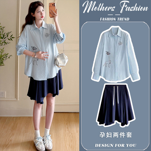 孕妇连衣裙套装春夏2026新款孕期穿搭长袖衬衫上衣半身裙两件套女
