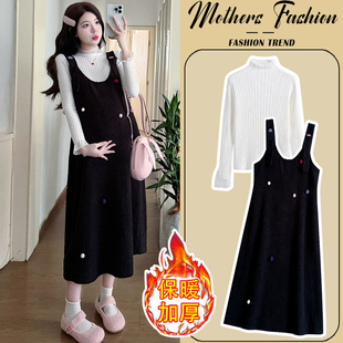 孕妇连衣裙黑色套装秋冬2026新款孕期穿搭遮肚背心裙打底衫两件套