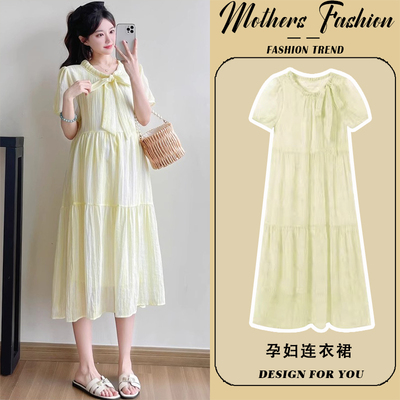 孕妇连衣裙夏季2025新款黄色遮肚