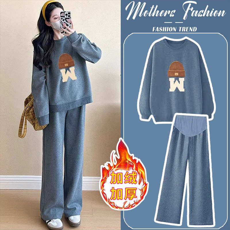 孕妇套装秋冬2026新款深灰色加绒加厚高级感圆领卫衣裤子两件套女,孕妇装/孕产妇用品/营养,连衣裙,淘宝优惠券,粉丝福利购,淘宝优惠卷