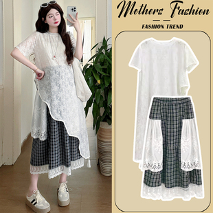 孕妇连衣裙套装夏季薄款2026新款高级感减龄叠穿罩衫半身裙两件套