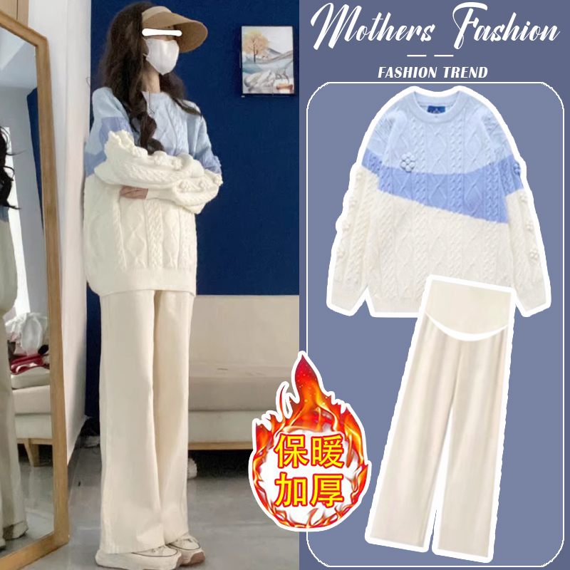 孕妇套装2024新款一件穿到生