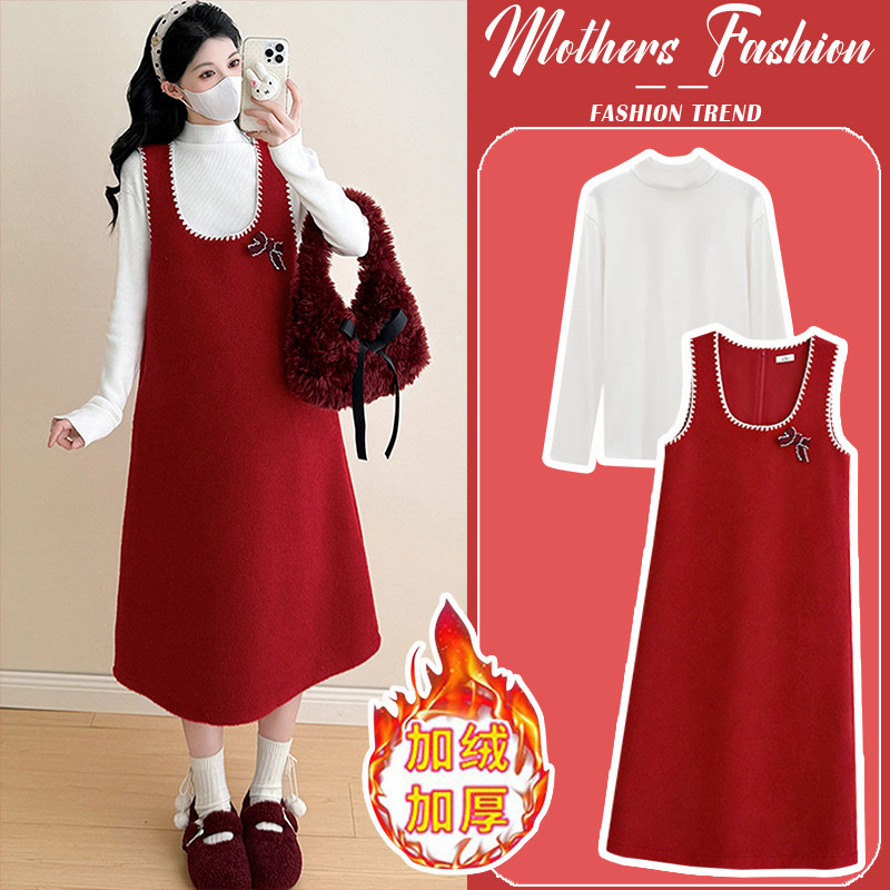 孕妇连衣裙套装秋冬2025新款加绒加厚过年红减龄遮肚背心裙两件套
