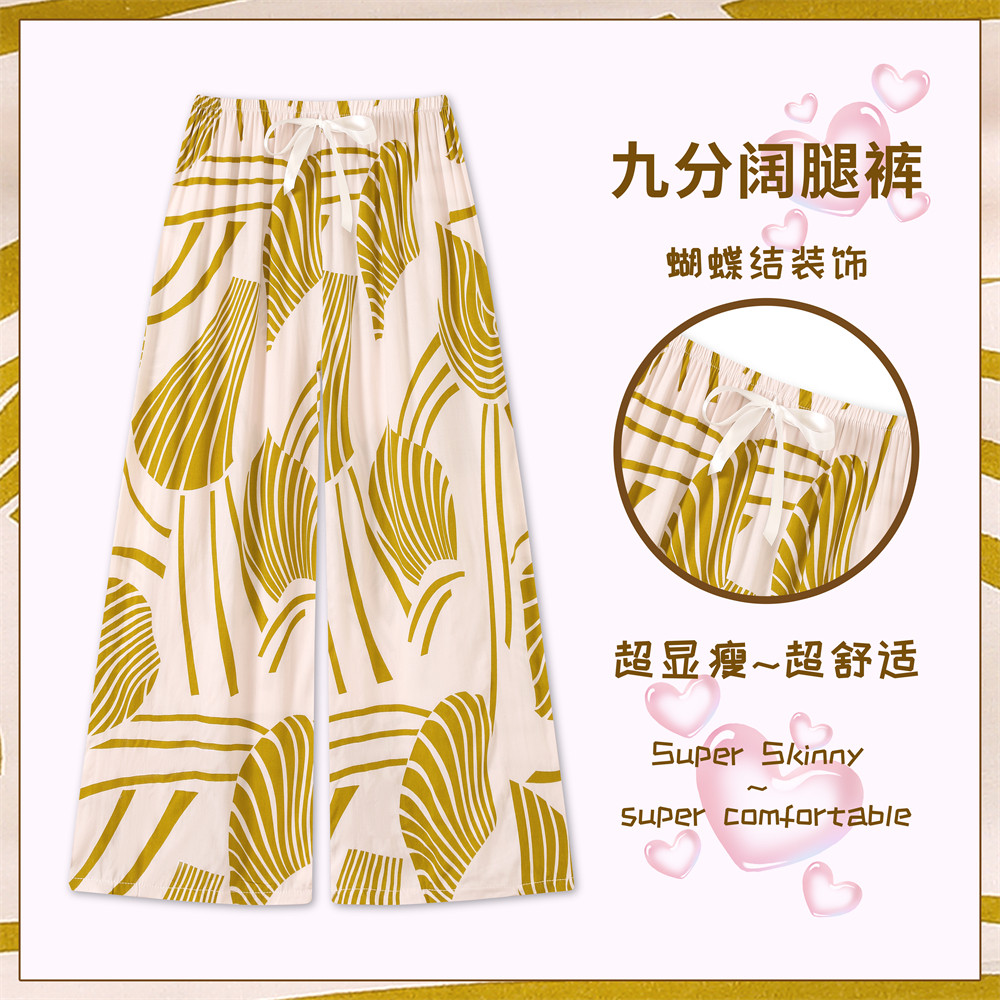 纯棉绸夏季睡裤女薄款防蚊九分阔腿裤休闲宽松小个子可外穿家居裤图片