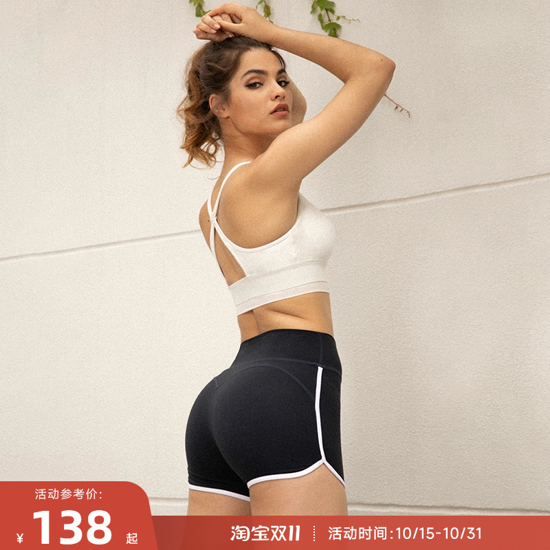 重塑高腰显臀跑步短裤女